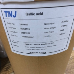 149-91-7 gallic acid anhydrous USP