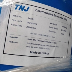 Chlorhexidine Gluconate 20% aqueous solution CAS 18472-51-0 suppliers