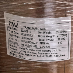 Tranexamic Acid;1197-18-8