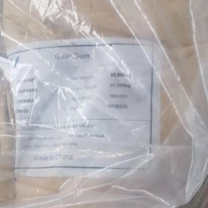 Guar gum;9000-30-0