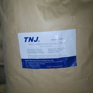 Sodium carboxymethyl cellulose (CMC Sodium) Detergent grade 63% 70% suppliers