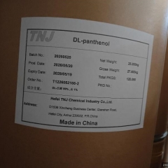 16485-10-2 dl panthenol