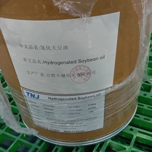 Hardened Soybean Oil