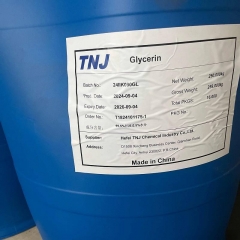 56-81-5 glycerin