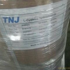 7048-04-6;L-Cysteine Hydrochloride monohydrate