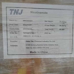 98-92-0 Nicotinamide
