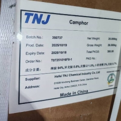 76-22-2 Camphor
