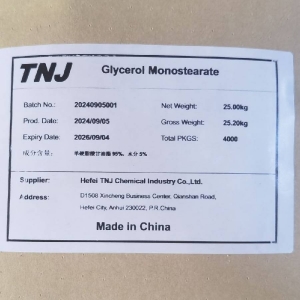 31566-31-1 Glycerol monostearate GMS