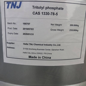Tricresyl phosphate;CAS 1330-78-5