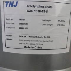 Tricresyl phosphate;CAS 1330-78-5