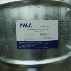 126-71-6;Triisobutyl phosphate TIBP