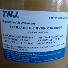 5086-74-8;Tetramisole HCL