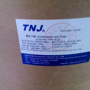 5471-51-2;Raspberry Ketone