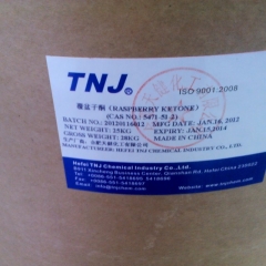 5471-51-2;Raspberry Ketone