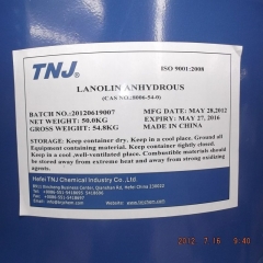 8006-54-0;Lanolin anhydrous
