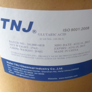 110-94-1; Glutaric acid