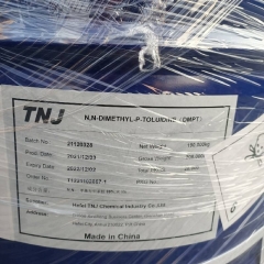 99-97-8; DMPT; N,N-Dimethyl-p-toluidine