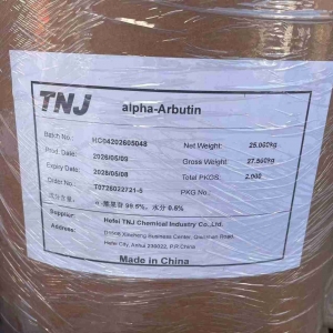 84380-01-8 alpha arbutin