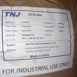 6381-92-6; edta 2na