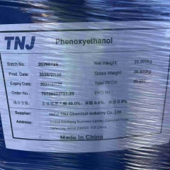 2-Phenoxyethanol;122-99-6