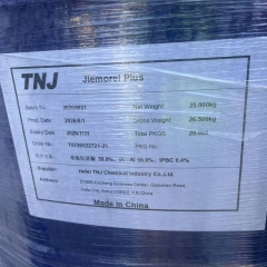 78491-02-8;Diazolidinyl Urea