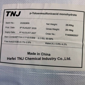6192-52-5;PTSA monohydrate