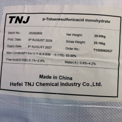 6192-52-5;PTSA monohydrate