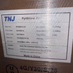 13463-41-7;Zinc pyrithione