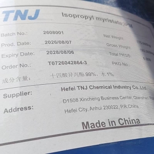 Isopropyl myristate IPM;110-27-0