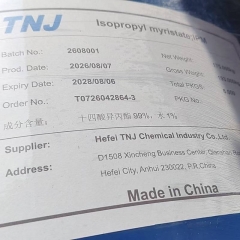 Isopropyl myristate IPM;110-27-0