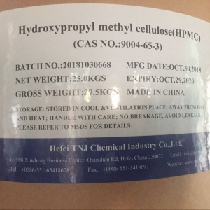 9004-65-3;HPMC