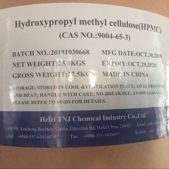 9004-65-3;HPMC
