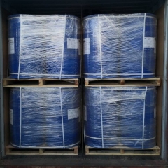 DMAPMA CAS 5205-93-6