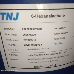 6-Hexanolactone; 502-44-3