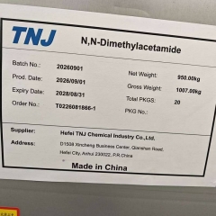 DMAC CAS 127-19-5