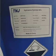 Hydrazine hydrate; 7803-57-8