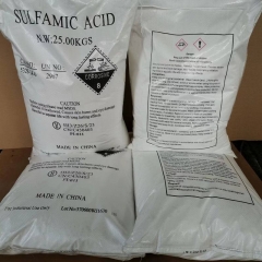5329-14-6;Sulfamic acid