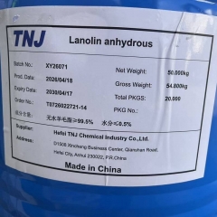 Lanolin anhydrous