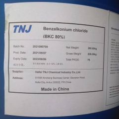 8001-54-5;BKC 80 50;Benzalkonium chloride
