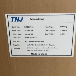 Menadione;58-27-5;vitamin k3