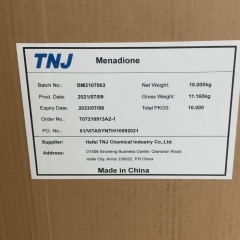Menadione;58-27-5;vitamin k3