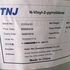 N Vinyl 2 pyrrolidone; 88-12-0