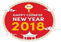 Public holiday for Spring Festival 2018