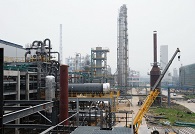New chemical factory is under progress