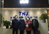 City Political & Legal Committee Leader visited TNJ Chemical for Work Check