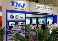 TNJ Chemical attended 2018 Shanghai CPHI & Tehran Agrofood