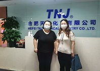 Governmental Leaders of Business visited TNJ Chemical for work check