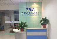 TNJ Chemical Operation Center set up for better service