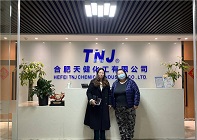 Leaders of Bureau of Commerce of Hefei came to TNJ for inspection and guidance
