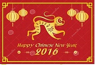 Chinese New Year (Spring Festival) Holiday Notice